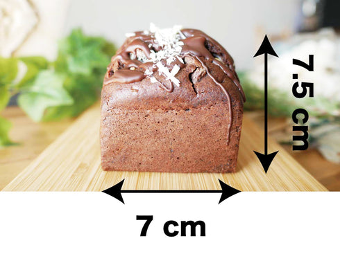 濃厚トリプルショコラパウンドケーキ／グルテンフリー・無添加・白砂糖不使用